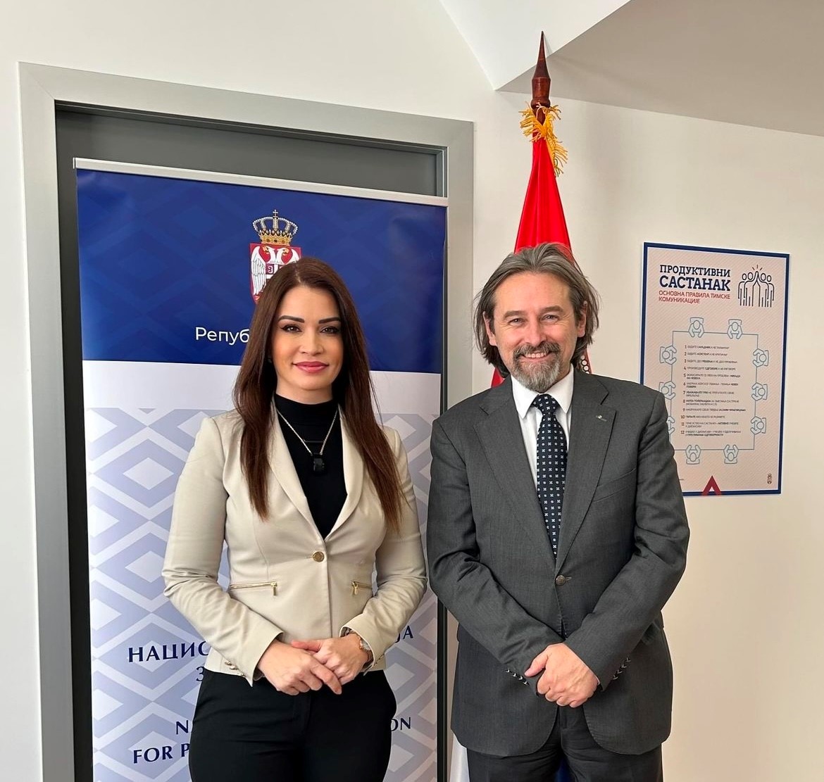 MEETING WITH THE DIRECTOR OF THE INSTITUTE FOR EDUCATION QUALITY AND EVALUATION