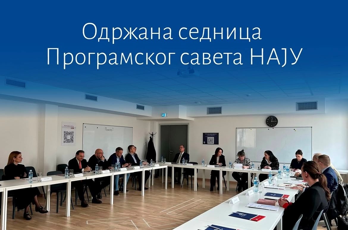 MEETING OF THE PROGRAMME COUNCIL OF NAPA HELD