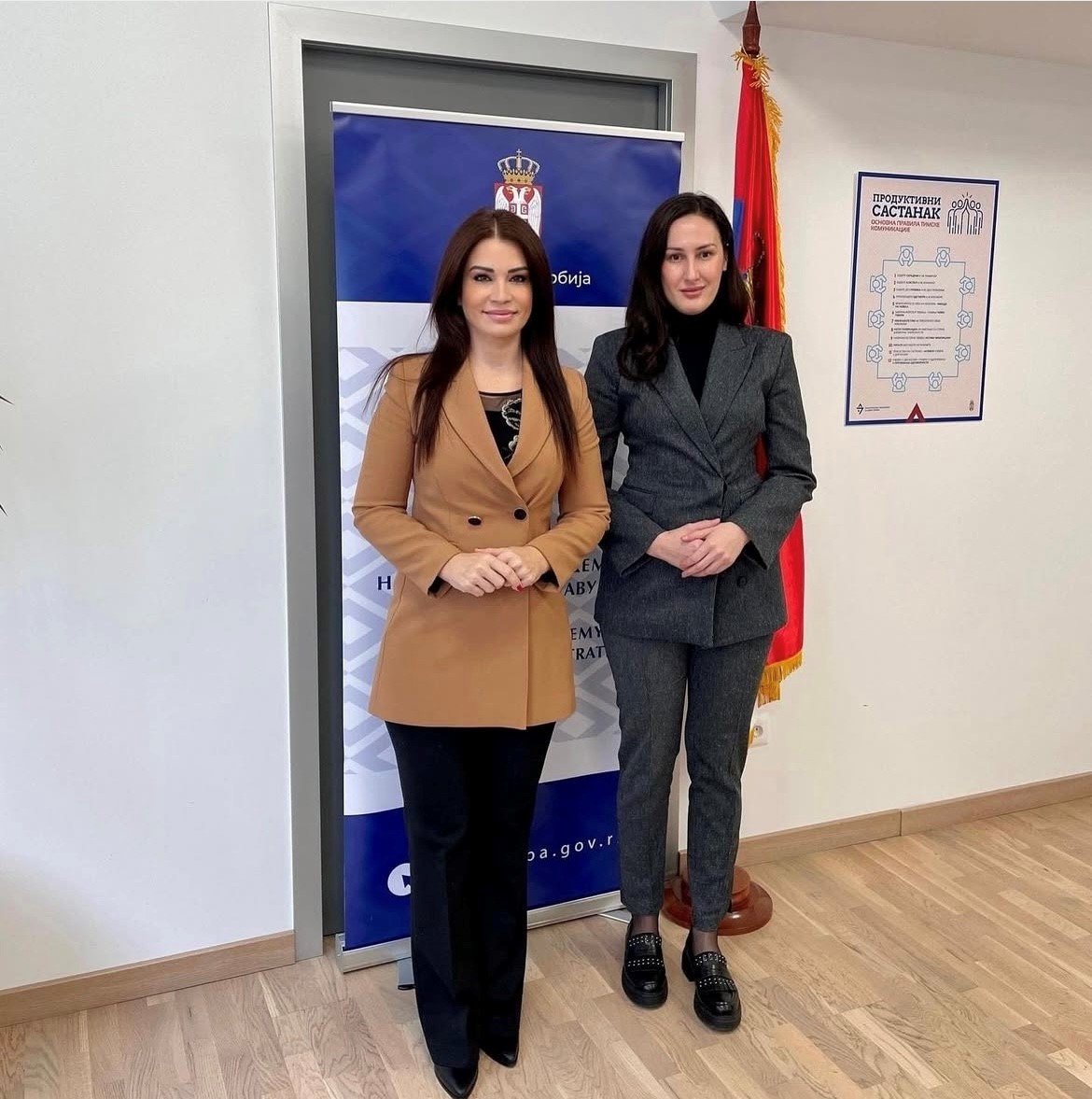 NAPA AND MTO – INTERINSTITUTIONAL COOPERATION TO SUPPORT YOUTH