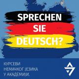 КУРСЕВИ НЕМАЧКОГ JEЗИКА  У АКАДЕМИЈИ
