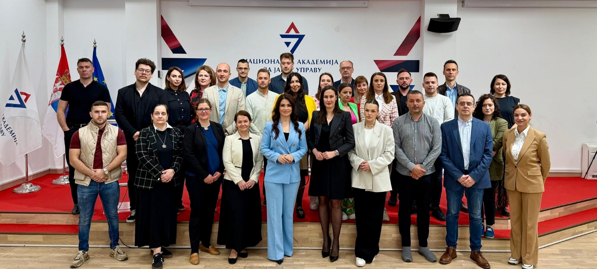 НАЈУ ОКУПИЛА КООРДИНАТОРЕ КАНЦЕЛАРИЈЕ ЗА МЛАДЕ ИЗ ЦЕЛЕ СРБИЈЕ